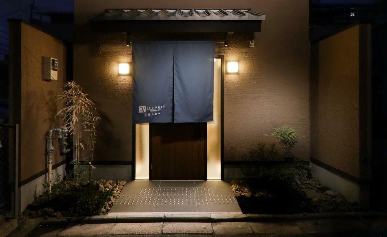 Kanade Kyoto-Hachijoguchi Ngoại thất bức ảnh